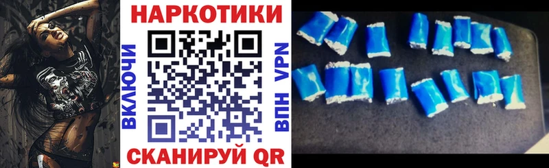 Где продают наркотики Коломна ГАШИШ  COCAIN  МЕФ  A-PVP  Марихуана 