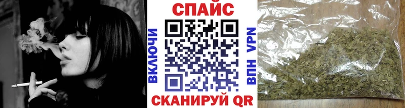 БУТИРАТ BDO  даркнет официальный сайт  Коломна 