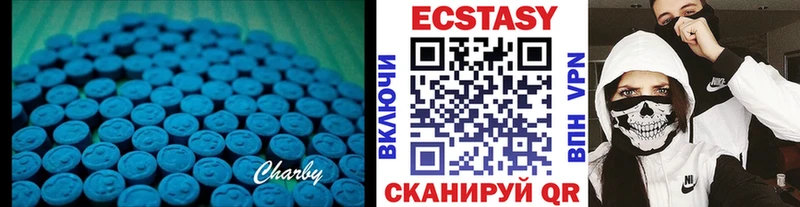 маркетплейс формула  Коломна  Ecstasy DUBAI 