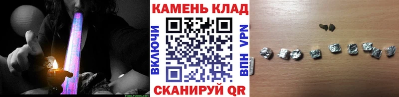 ссылка на мегу ONION Коломна ГАШИШ Изолятор