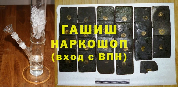 ешки Алзамай