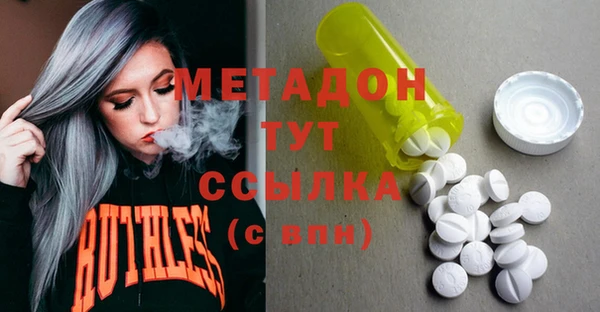 ешки Алзамай