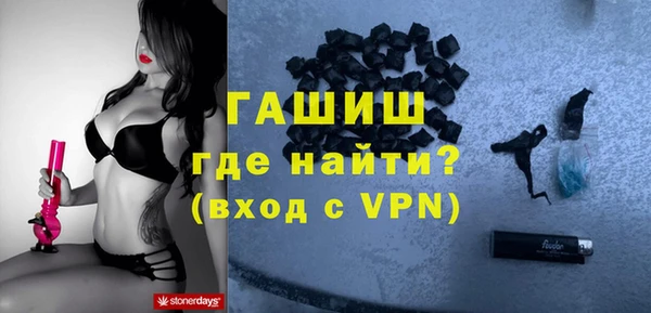 ешки Алзамай