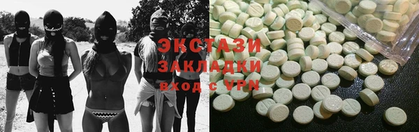 ешки Алзамай