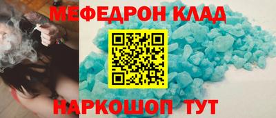 гашиш Кулебаки