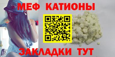 индика Лесосибирск