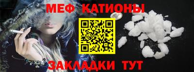 марки lsd Ливны