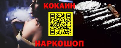 гашиш Кулебаки
