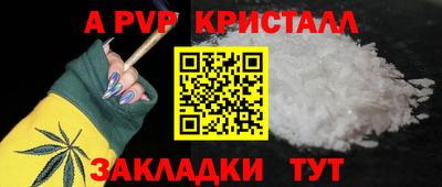 jwh Кумертау