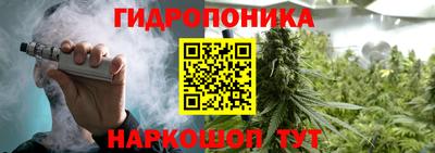 гашиш Кулебаки