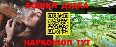 гашиш Кулебаки