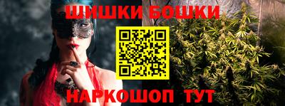 jwh Кумертау