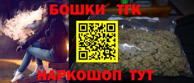 jwh Кумертау