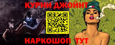 марки lsd Ливны