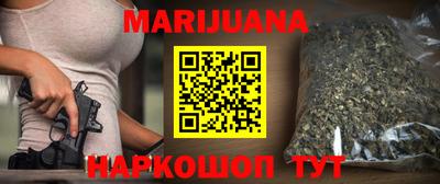 MESCALINE Кунгур