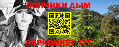 jwh Кумертау