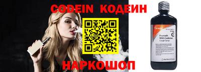 jwh Кумертау
