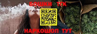гашиш Кулебаки