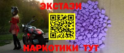jwh Кумертау