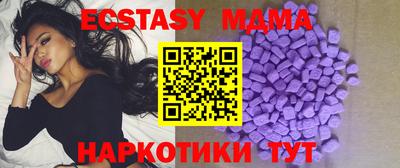 jwh Кумертау