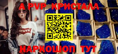 jwh Кумертау