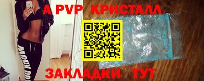 гашиш Кулебаки
