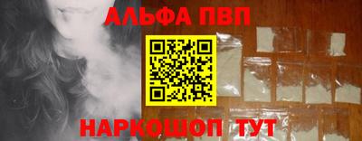 гашиш Кулебаки