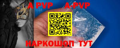 кокаин Ликино-Дулёво