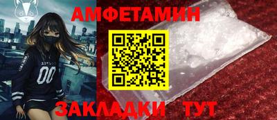 гашиш Кулебаки
