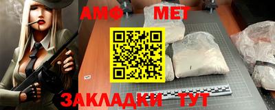 индика Лесосибирск