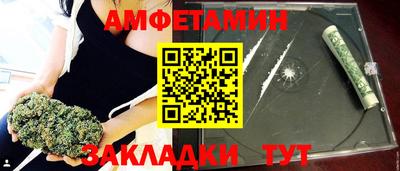 индика Лесосибирск