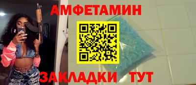 MESCALINE Кунгур