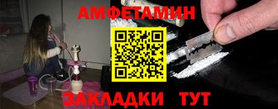 гашиш Кулебаки