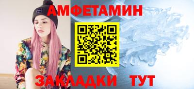 MESCALINE Кунгур