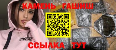MESCALINE Кунгур
