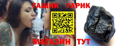 jwh Кумертау