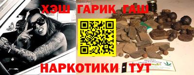 кокаин Ликино-Дулёво