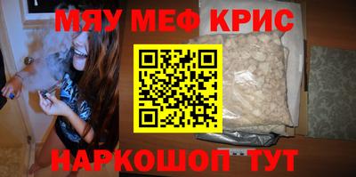 гашиш Кулебаки