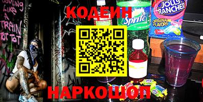jwh Кумертау