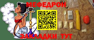 гашиш Кулебаки
