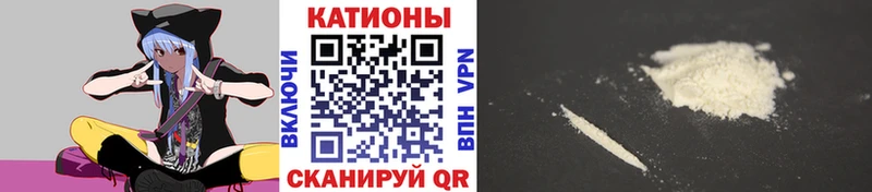 наркота  Коломна  Мефедрон mephedrone 
