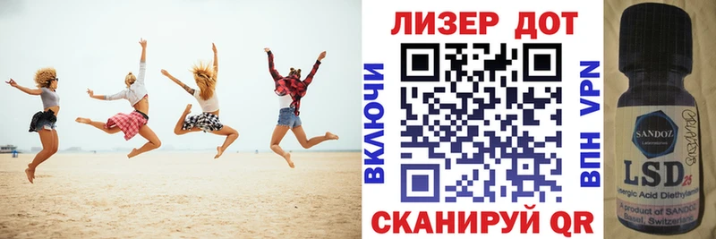 omg онион  Коломна  Марки NBOMe 1,8мг 