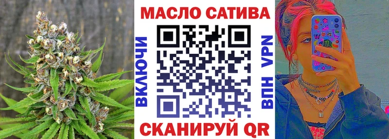 Дистиллят ТГК жижа  OMG ONION  Коломна 